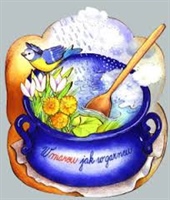 Materiały edukacyjne dla dzieci Publicznego Przedszkola w Korytnicy